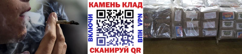Гашиш VHQ  где купить   Черняховск 