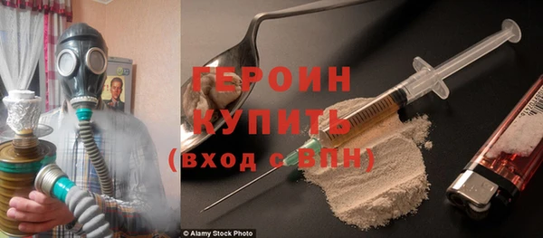 дмт Белокуриха