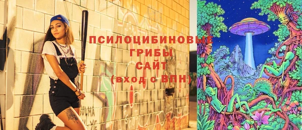 ешки Беломорск