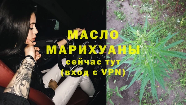 дмт Белокуриха