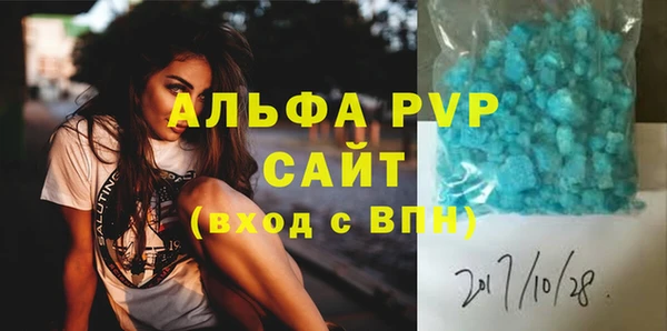 дмт Белокуриха