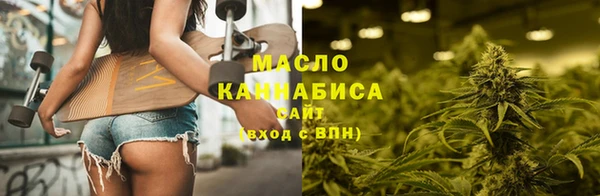мескалин Белоозёрский