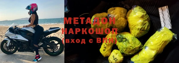 мескалин Белоозёрский