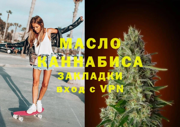 ешки Беломорск