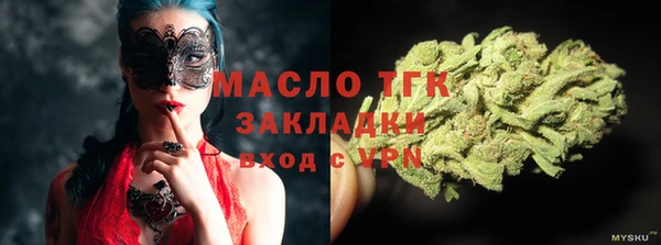 дмт Белокуриха
