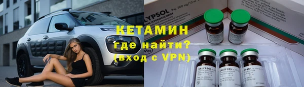 дмт Белокуриха