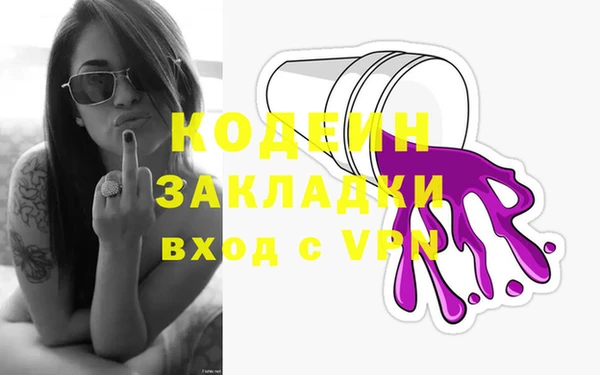 дмт Белокуриха