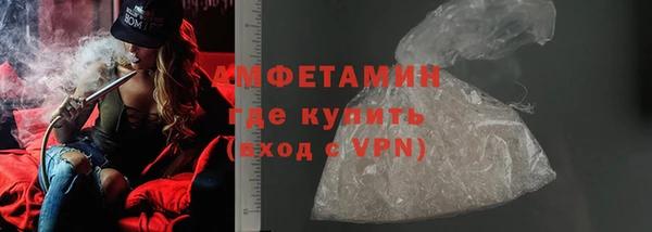 дмт Белокуриха