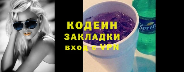 дмт Белокуриха