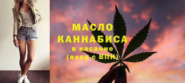 мескалин Белоозёрский