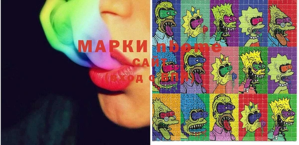 ешки Беломорск
