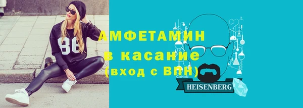 дмт Белокуриха