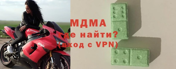 ешки Беломорск