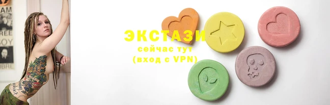 дмт Белокуриха