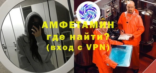 дмт Белокуриха