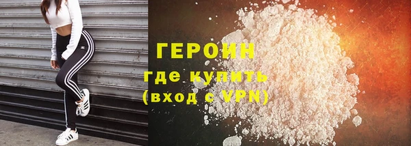 мескалин Белоозёрский