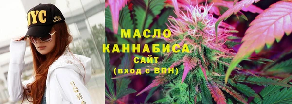 мескалин Белоозёрский