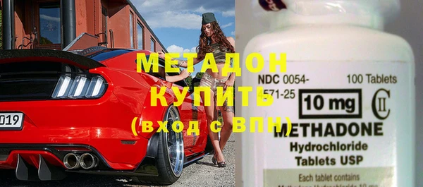 мескалин Белоозёрский