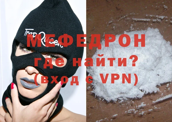 ешки Беломорск