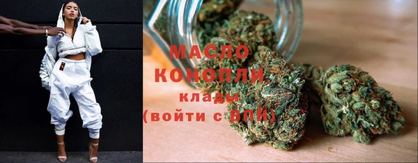 ешки Беломорск