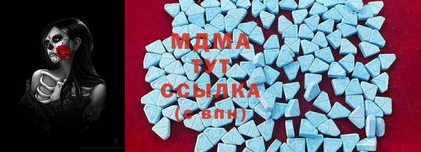 мескалин Белоозёрский
