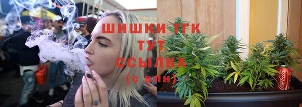 мескалин Белоозёрский