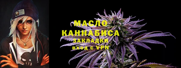 дмт Белокуриха