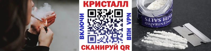 Первитин витя  Черняховск 